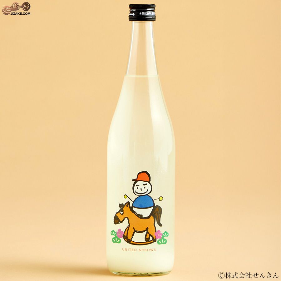株式会社せんきん　仙禽UAコレクション　UAうま　貴醸酒にごり酒　無濾過生原酒