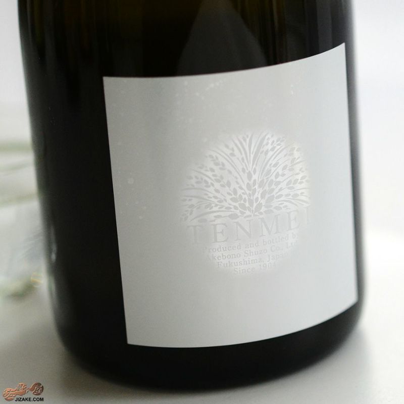 金駒，天然素材 畑のごちそう】 金ゴマ 300g（洗いごま、生）_おかチョク