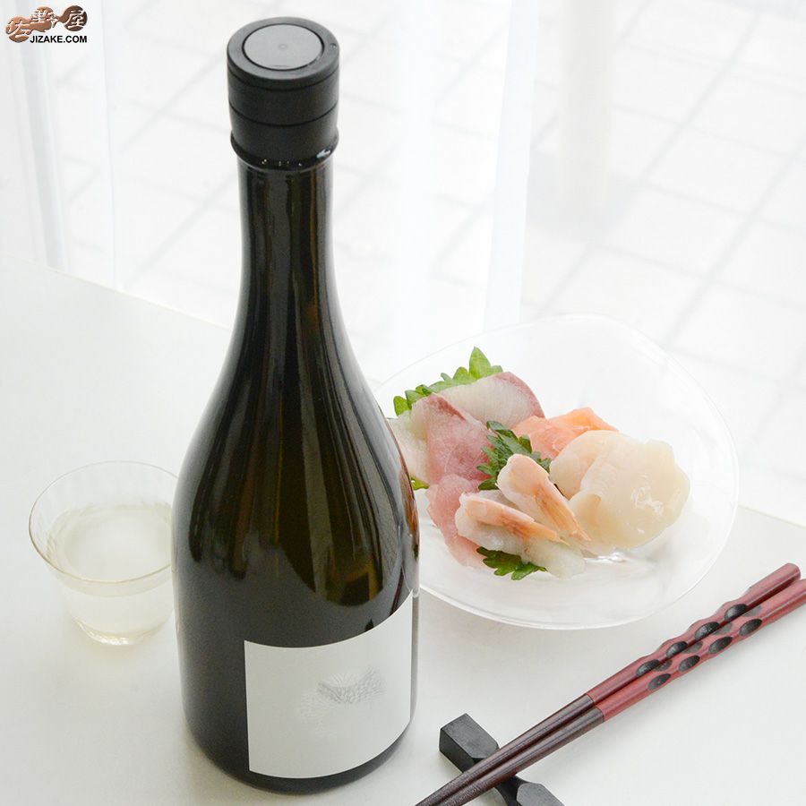 曙酒造　【箱入】天明　純米大吟醸　金色の直汲み生