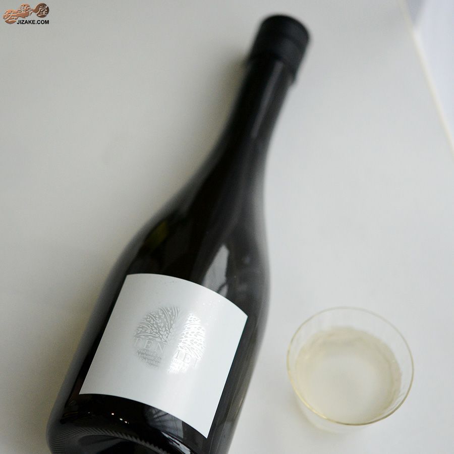 曙酒造　【箱入】天明　純米大吟醸　金色の直汲み生