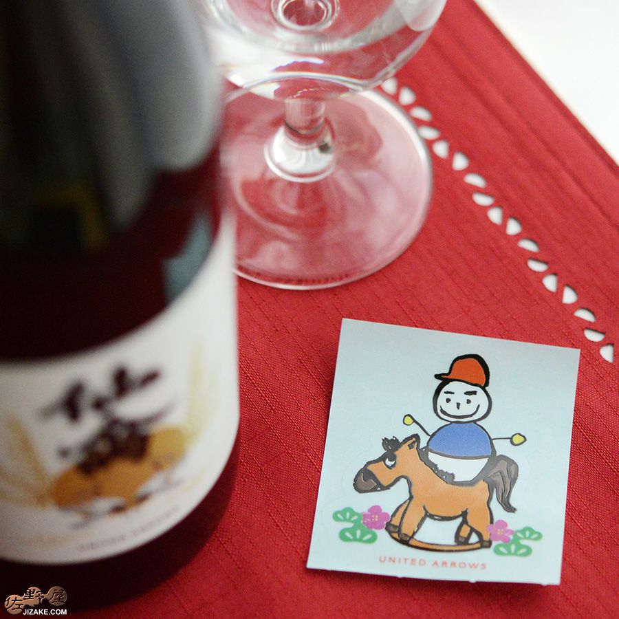 仙禽UAコレクション　UA江戸樽酒