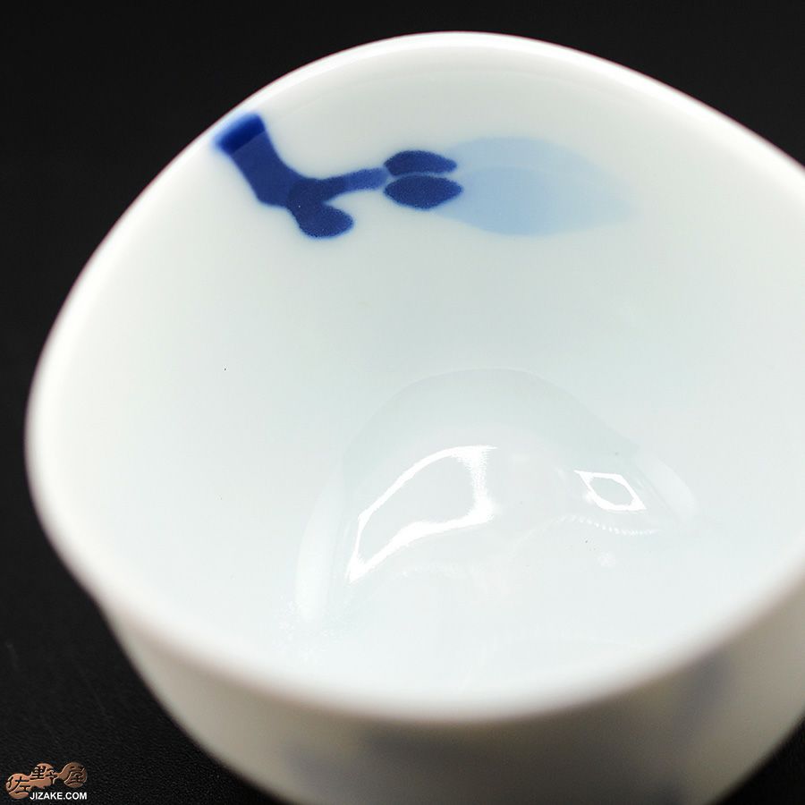 眞窯　木蓮　三脚ぐいのみ