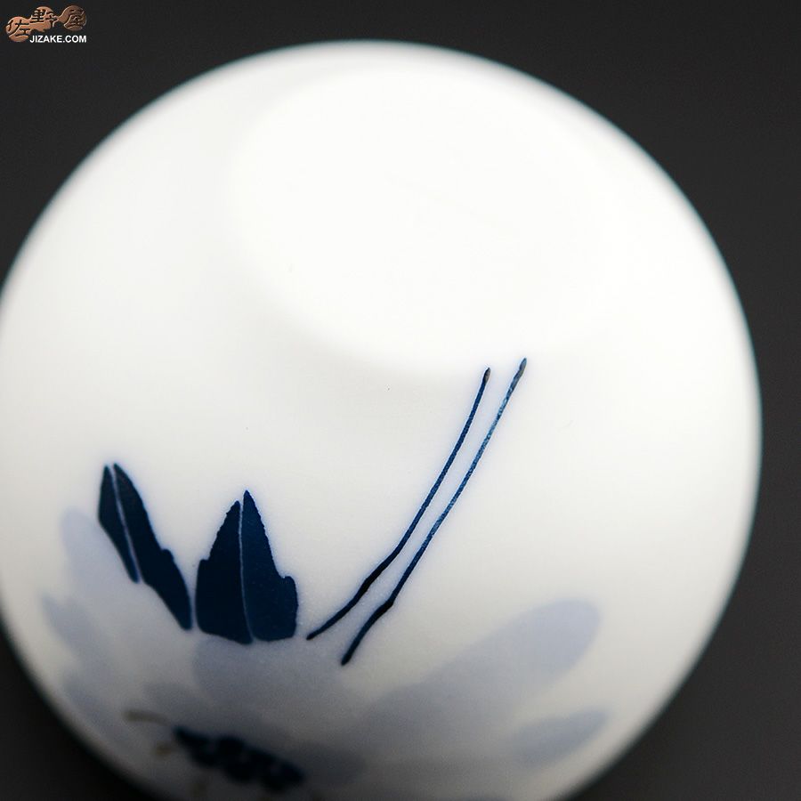 眞窯　マツムシ草　ぐいのみ