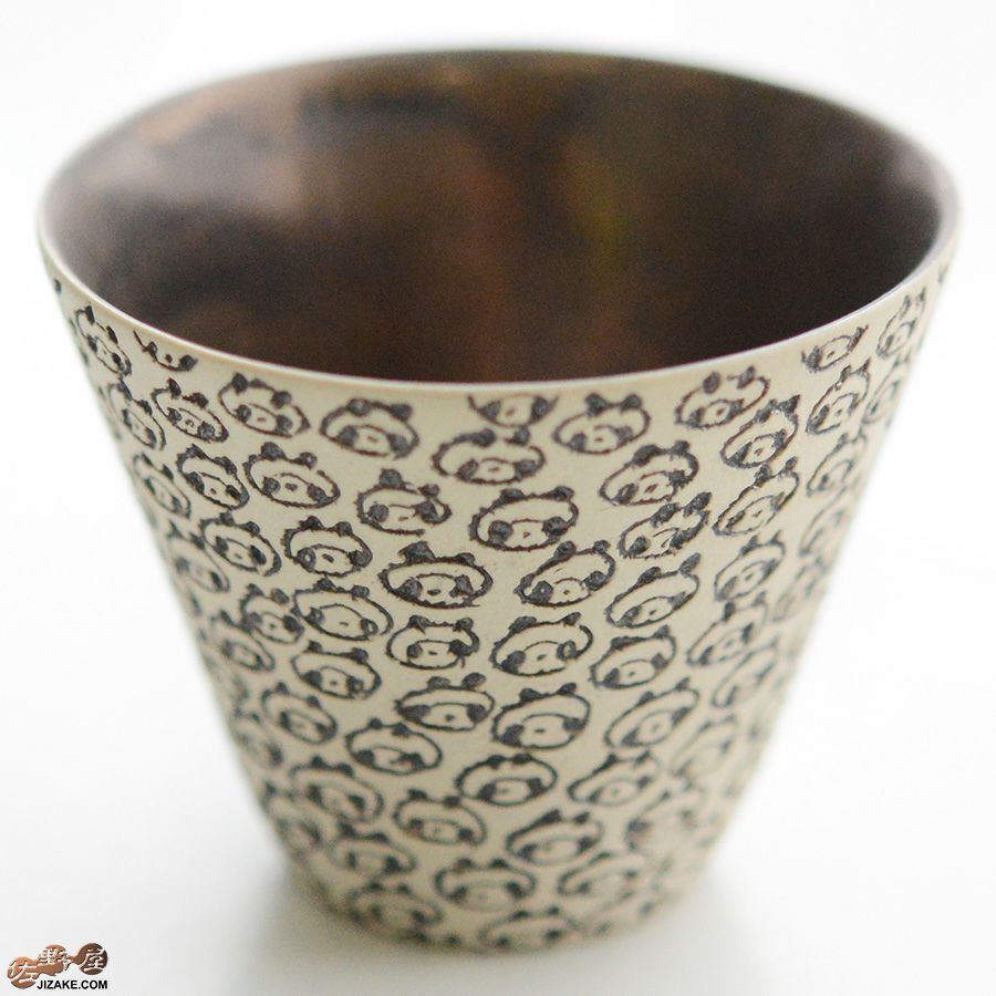 簡易ラッピング】谷口純一作 パンダ ぐい呑み | 日本酒専門店 佐野屋