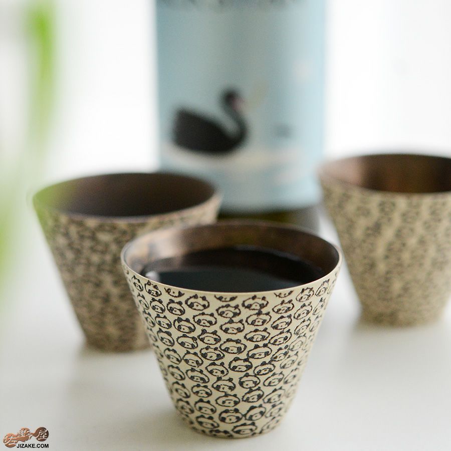 谷口純一作　パンダ　ぐい呑み