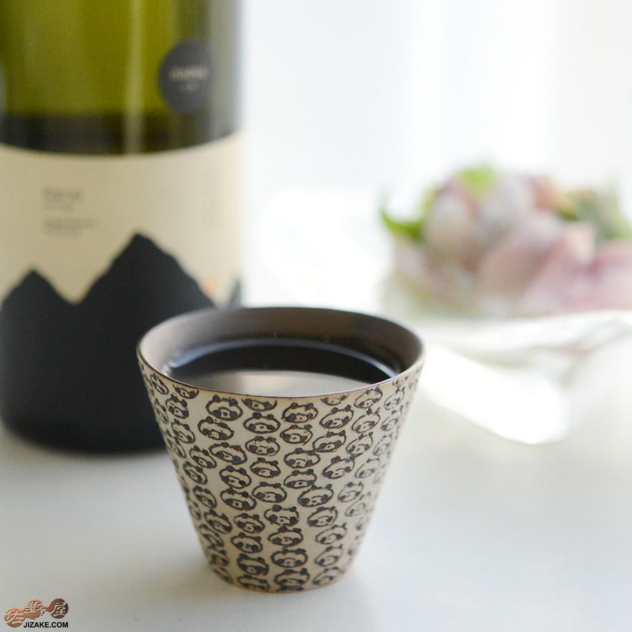 谷口純一作　パンダ　ぐい呑み