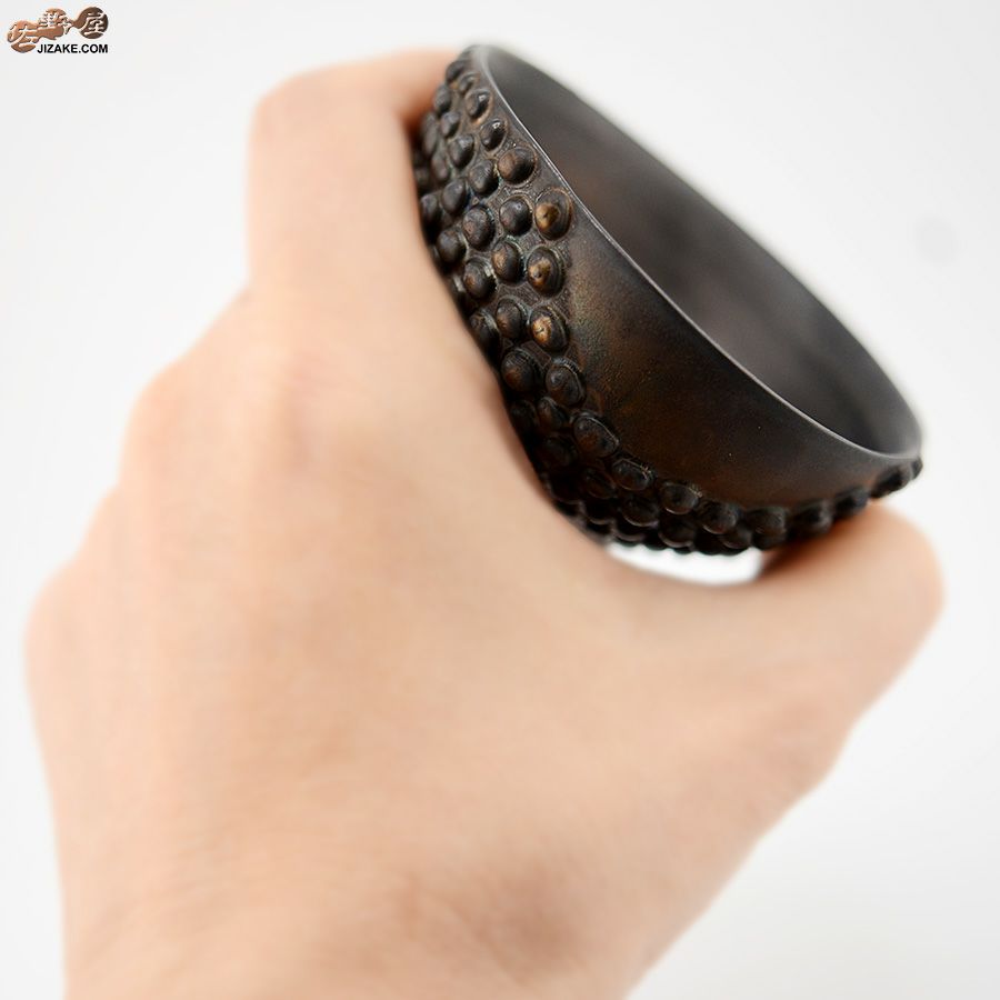 谷口純一作　螺髪（らほつ）ぐい呑み