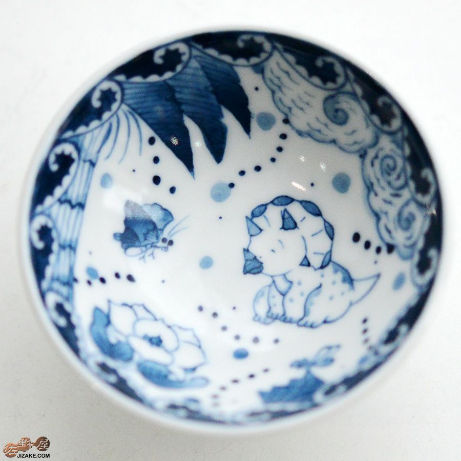 洗盃染付 骨董 染付の盃洗 蝶と牡丹に松竹梅 (江戸時代 幕末頃） 伊万里 骨董 染