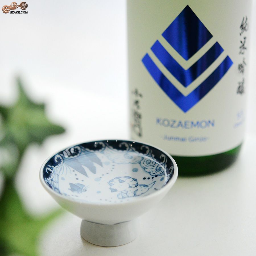 KoneKoneLabCue 染付盃　トリケラトプス