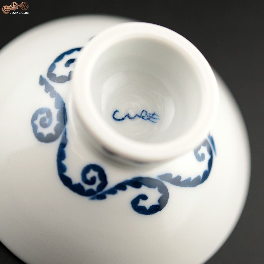 簡易ラッピング】KoneKoneLabCue 染付盃 トリケラトプス | 日本酒専門