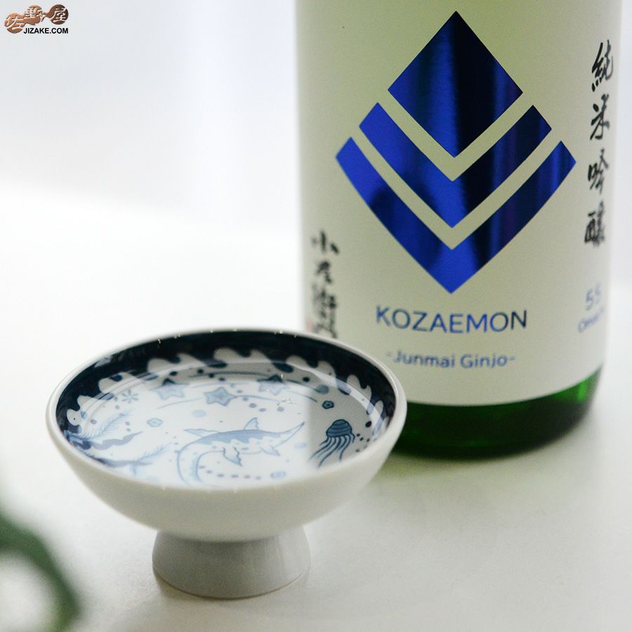 KoneKoneLabCue 染付盃　プレシオサウルス