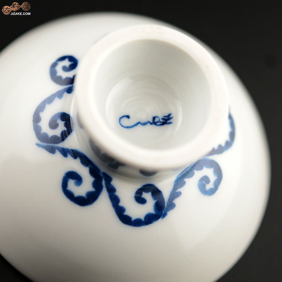 KoneKoneLabCue 染付盃　ティラノサウルス