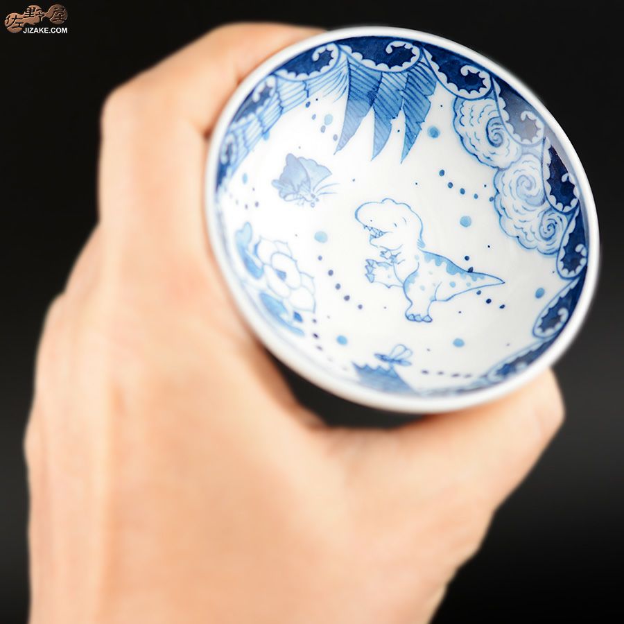 染付、盃 簡易ラッピング】KoneKoneLabCue 染付盃 ティラノサウルス | 日本酒