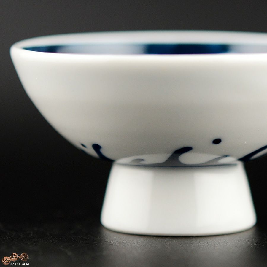 KoneKoneLabCue 染付盃　シーラカンス