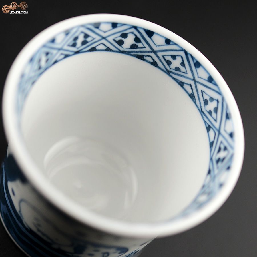 KoneKoneLabCue 染付ぐい呑み　ティラノサウルス