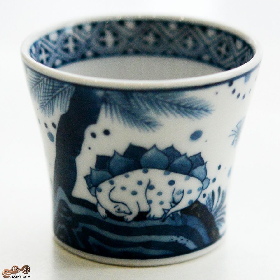 KoneKoneLabCue 染付ぐい呑み　ステゴサウルス