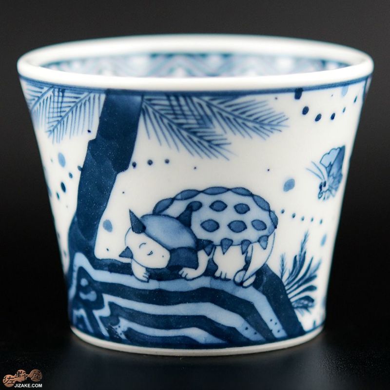 KoneKoneLabCue 染付ぐい呑み　アンキロサウルス