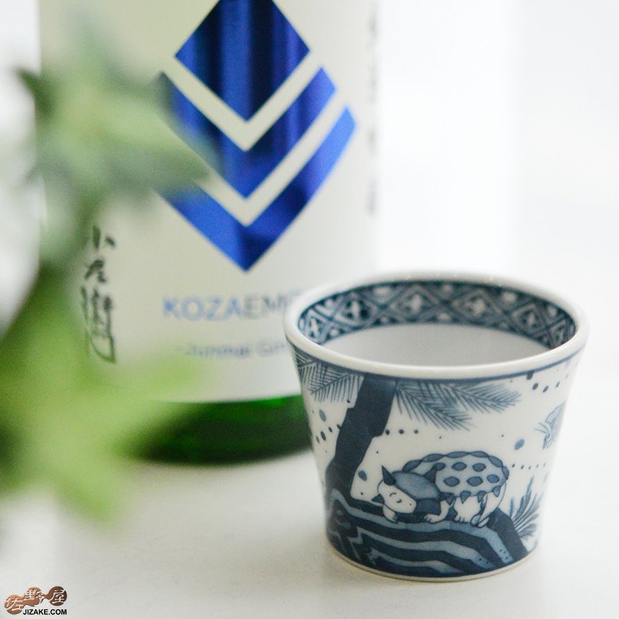 KoneKoneLabCue 染付ぐい呑み　アンキロサウルス