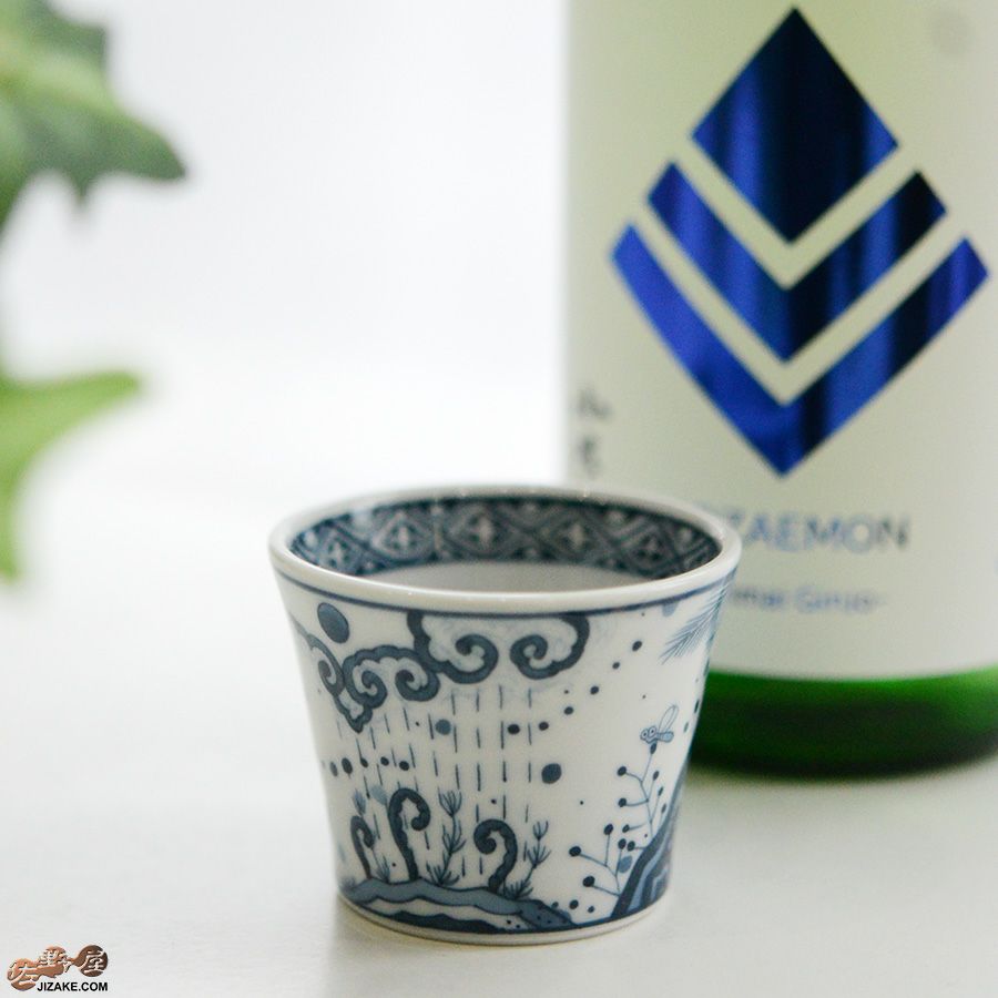 KoneKoneLabCue 染付ぐい呑み　アンキロサウルス