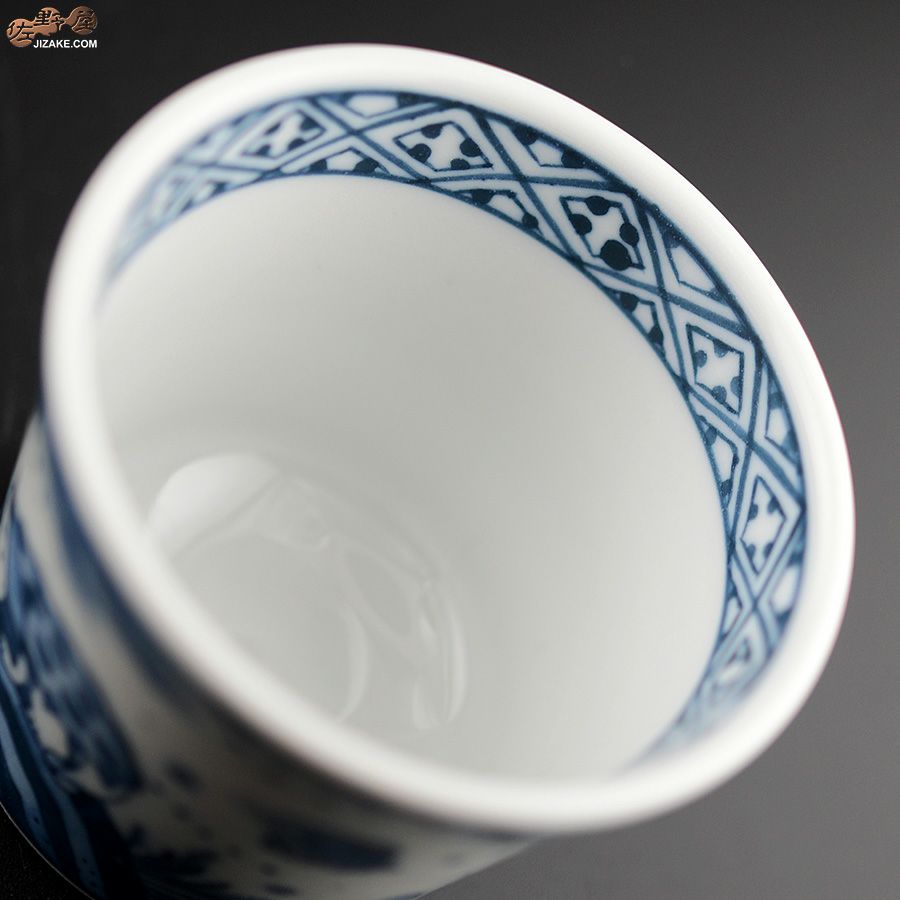 KoneKoneLabCue 染付ぐい呑み　アンキロサウルス