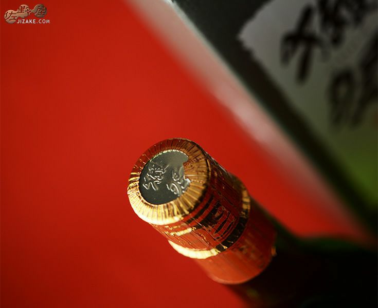 【DX箱入】獺祭(だっさい)　純米大吟醸　磨き三割九分